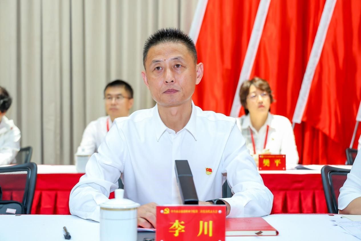 省文化和旅游厅党组成员、副厅长李川出席大会并讲话