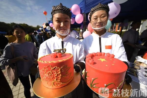 http://oss.cloud.jstv.com/cdv-yuntonglian_QMTNRK_YUNSHI_P00089333_8841C696863546F9A20412B58B8A37E0.jpg?x-oss-process=style/paipai
