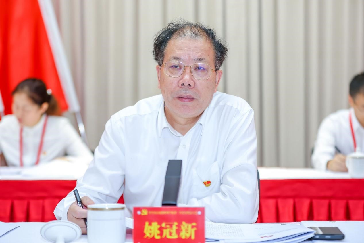 省委督导组组长、扬州大学原党委书记姚冠新到会监督指导
